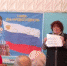 Информационно-исторический час "В единстве народа - сила страны" ко Дню народного единства. - Дорогобужская ЦБС