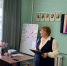 Познавательный урок «Необъятен и велик могучий русский наш язык» - Дорогобужская ЦБС