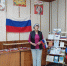Патриотический час «Символ России - история страны» - Дорогобужская ЦБС