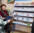 Беседа у книжной выставки «Народов много – страна одна» - Дорогобужская ЦБС